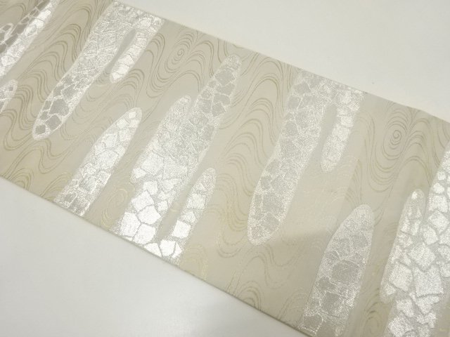 JAPANESE KIMONO / FUKURO OBI / WOVEN FOILS & STREAM / BY KAWASHIMA SELKON